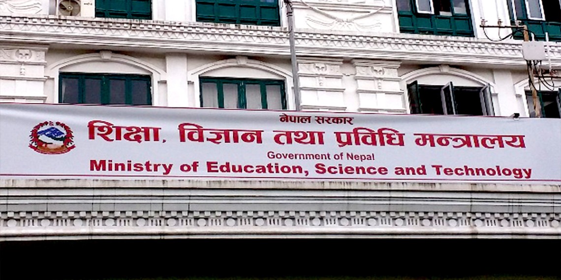 गम्भीर तथा घातक रोगका बिरामीबाहेक सबै शिक्षकका काज फिर्ता गरिने